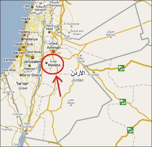 Location of Madaba Jordan
